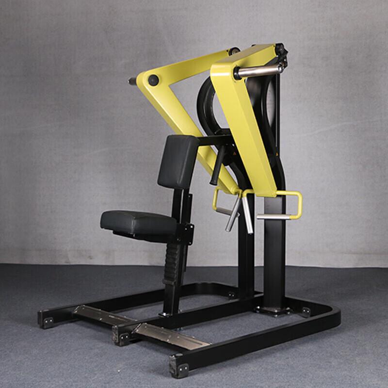 Yimai EM825 Seated Low Row Machine
