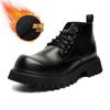 Мужские ботинки мартин высокие берцы британский стиль черные рабочие ботинки локомотив увеличивающие рост средней высоты короткие ботинки 32054-J