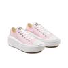 Converse Chuck Taylor All Star Move Low Розовый пеноматериал W - 571579C