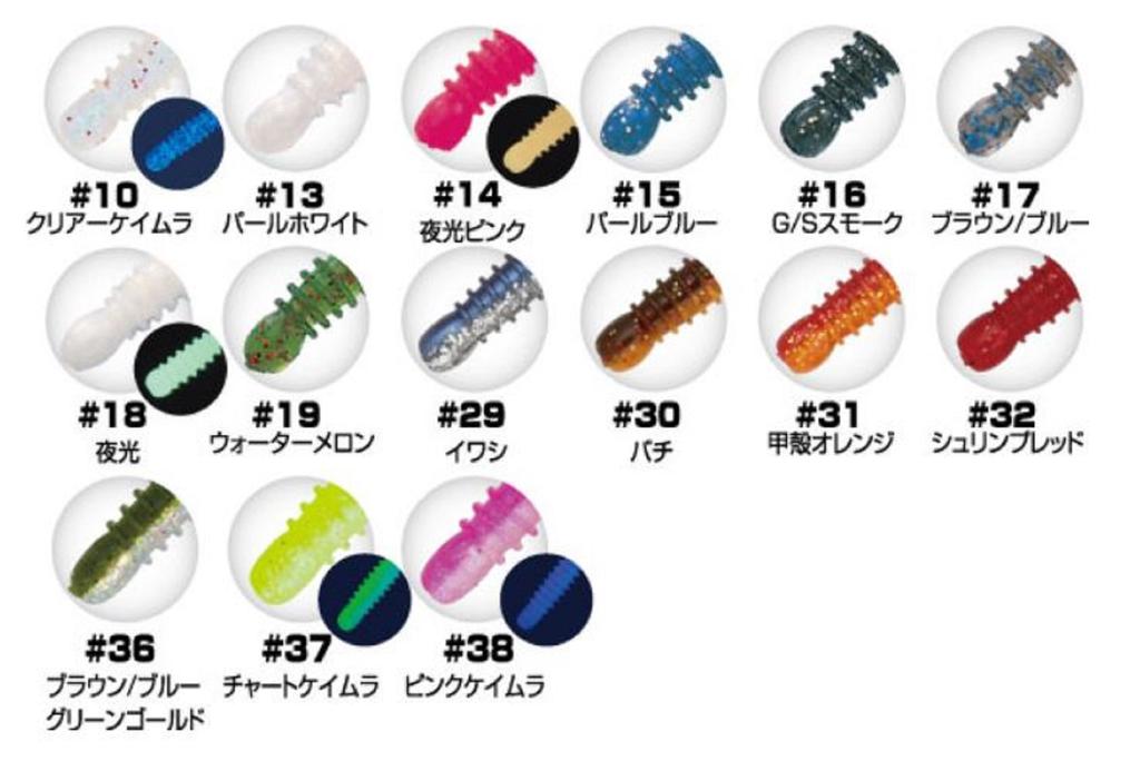 Owner Мягкая приманка RB-3 Ring Single Grub 12 шт. 1,5 дюйма 15 (2446)