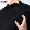 Hengyuanxiang Men's 100% Wool Mock Two-Piece Knit Sweater