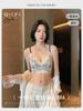 French lace underwear women's thin comfortable no steel ring collection breast anti-sagging sexy back vest