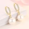 New Trendy Women S925 Sterling Silver Pearl Earrings Fashion Temperament Ladies Earrings