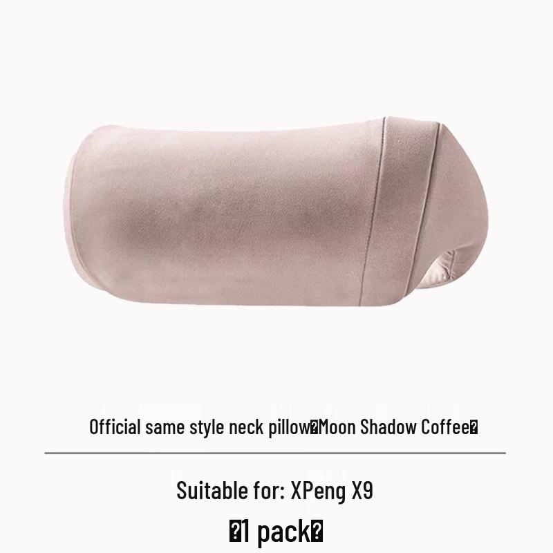 XPENG G6/G7/G9/X9 Подушка-подголовник для поддержки шеи и спинки - Замша, Высококачественная, Универсальная для всех сезонов
