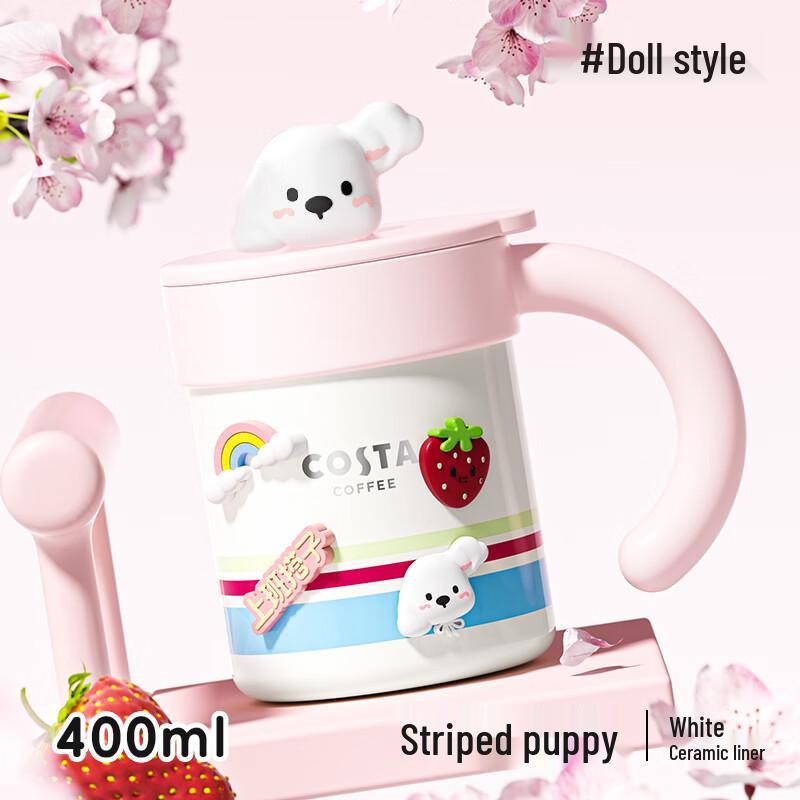 COSTA Insulated Coffee & Water Tumbler