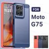 Чехол для Motorola Moto G75 Чехол для Motorola Moto G75 Чехол Funda Противоударный матовый защитный чехол для телефона из ТПУ для Motorola Moto G75