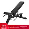 Yimai Adjustable Multi-functional Fitness Bench