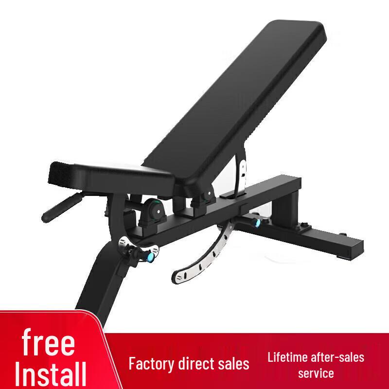 Yimai Adjustable Multi-functional Fitness Bench