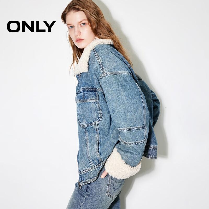 ONLY 2025 Autumn Vintage Loose Denim Jacket for Women