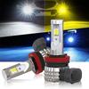 [Super Bright Model] Perrace H8 LED Fog Lamp, 3 Color Switching, H11 LED Fog Lamp, 3 Color Switching, H16 LED Fog Lamp, 3 Colors, Super Bright, W