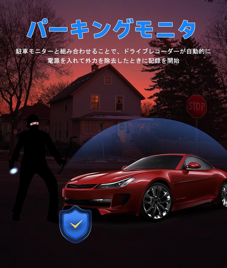 3-камерный регистратор для автомобилей, компактный регистратор, 3-камерный регистратор 1080P, всенаправленная защита на 360 градусов, 170 градусов