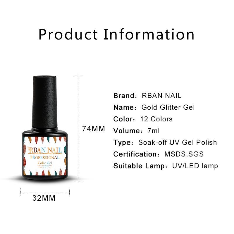 RBAN NAIL 7 мл 12 цветов УФ-светодиодный гель с золотыми блестками Soak-Off УФ-полуперманентный лак-лак