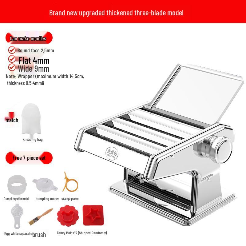 Multifunctional Automatic Dumpling Skin & Noodle Maker