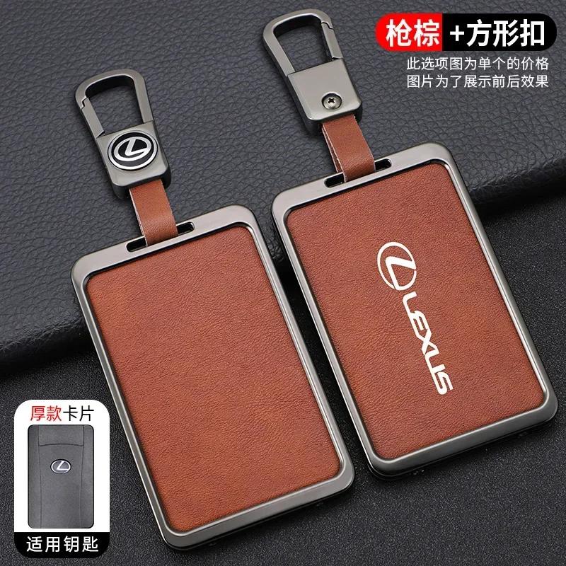 Чехол-брелок для умного NFC-ключа автомобиля из цинкового сплава и кожи, держатель для ключей для Lexus F Sport ES LM GS IS NX RX LX LS RX300