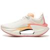 Li Ning Absolute Shadow 3 Essential Technology Professional Speed Training Running Shoes Women Sneakers Pink ARRU006-9