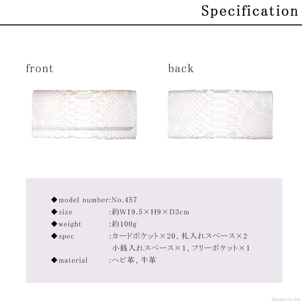 VIA DOAN Long Wallet Snakeskin Python Flap Garcon Wallet Made In Japan [Via DOAN] Women's [No.457] (Ivory)