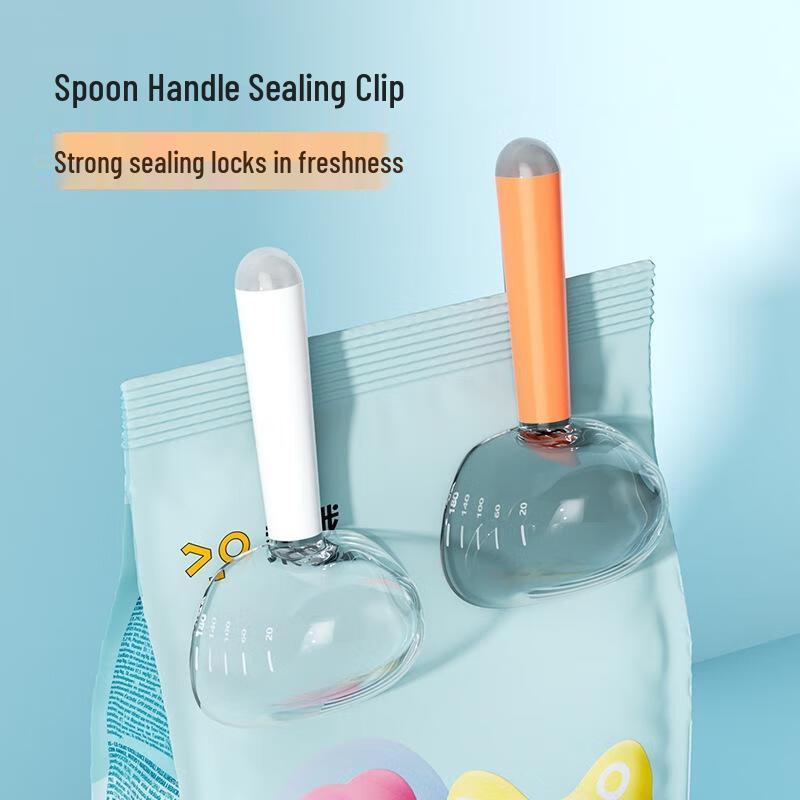 JINGRUIXIANG Pet Food Scoop with Scale and Bag Clip