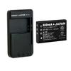 USB Multi Charger and FUJIFILM Compatible Compatible Lower Japan Standard NP-60 [PSE Inspection]