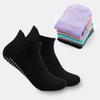1 Pair Unisex Floor Socks Anti-slip Silicone Bottom Mid-tube No Odor Thickened Warm