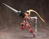 Kotobukiya M.S.G Modeling Support Goods Weapon Unit 08 Battle Lance Total Length Approx. 243mm NON Scale Plastic Model RW008