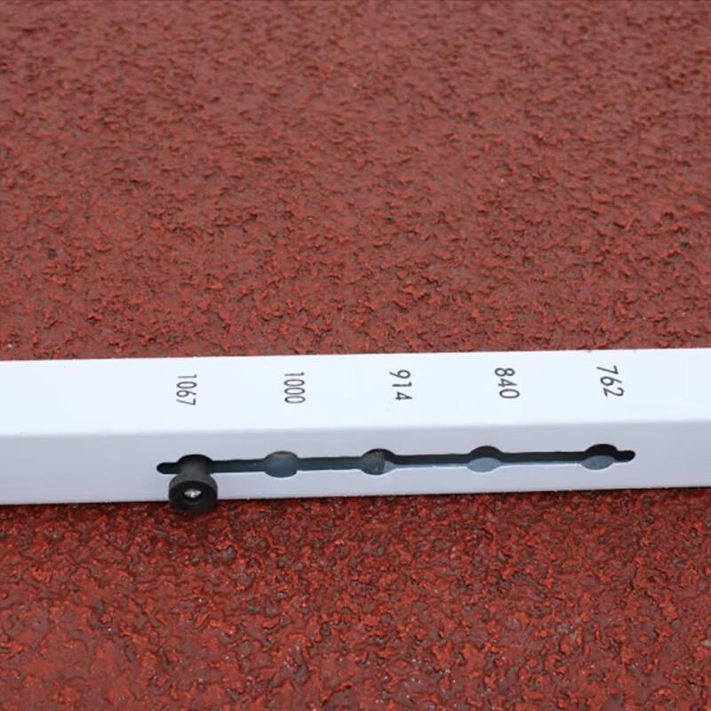 Ruihu Adjustable Track and Field Hurdle