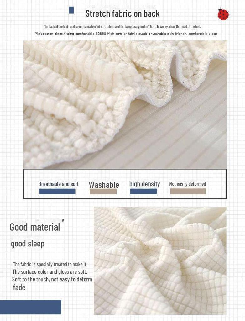 Чехол для изголовья кровати Nordic Universal Elastic — пыленепроницаемый и универсальный для общежитий