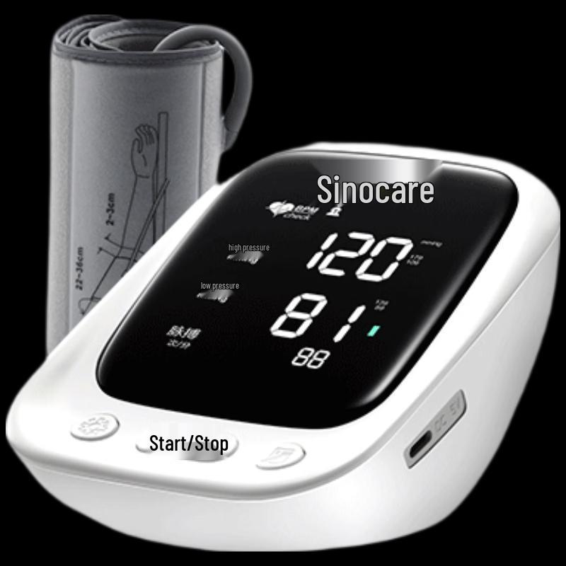 Sinocare AES-U251 Digital Blood Pressure Monitor
