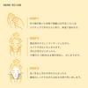 Чистый очищающий бальзам 110 г Средство для снятия макияжа Пятна в порах Устранение черных точек Уход за порами manyo