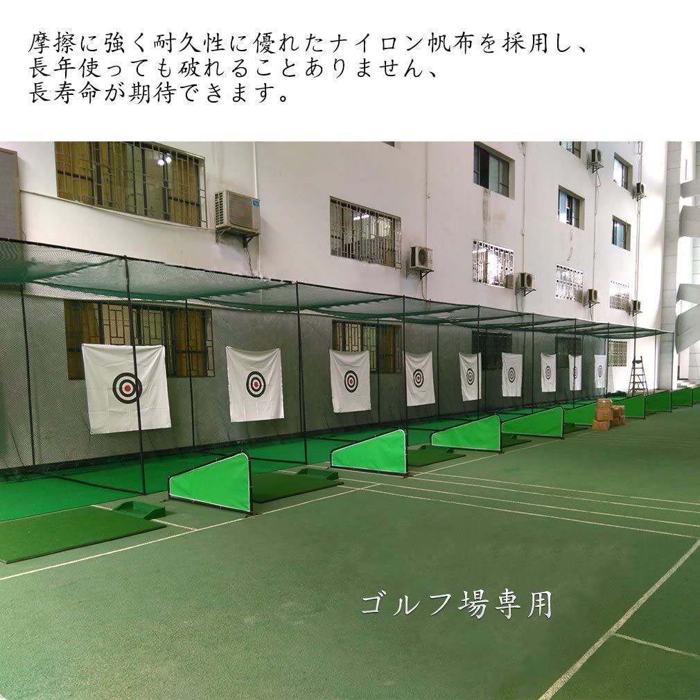 Целевая площадка для гольфа Voodans, полотно 1,46 м1,46 м (белый)