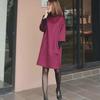 Women's Woolen Dress: Three-Quarter Sleeves, Loose Fit, Shoulder-Drop, Slimming Skirt - Autumn/Winter 2021 Edition