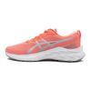 Детские кроссовки Novablast 2 GS Papaya Dusk Violet Оранжевый 1014A235-701