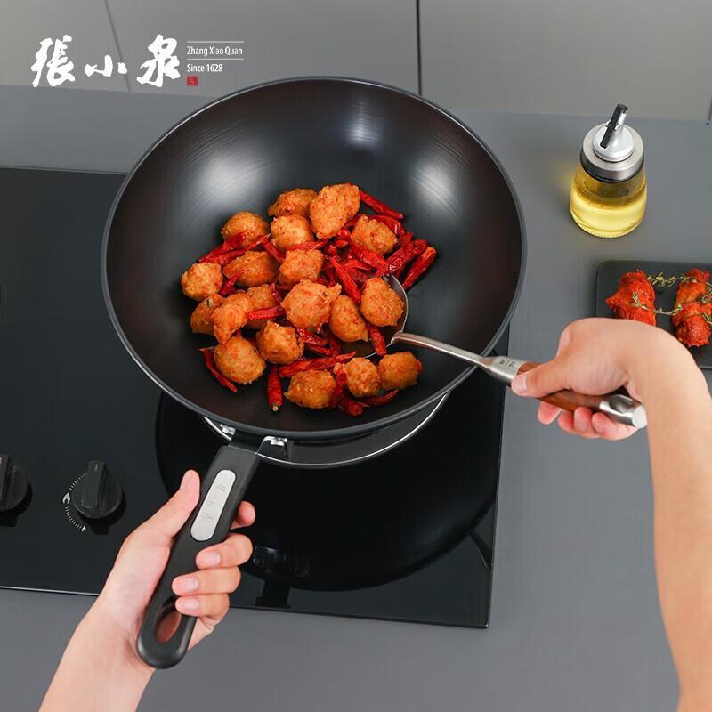 Zhang Xiaoquan Jinchu Series Fine Iron Cookware Set