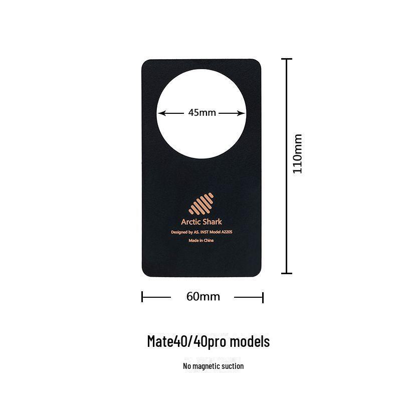 Теплоотвод из меди Arctic Shark: Полупроводниковый радиатор быстрого охлаждения для мобильных телефонов