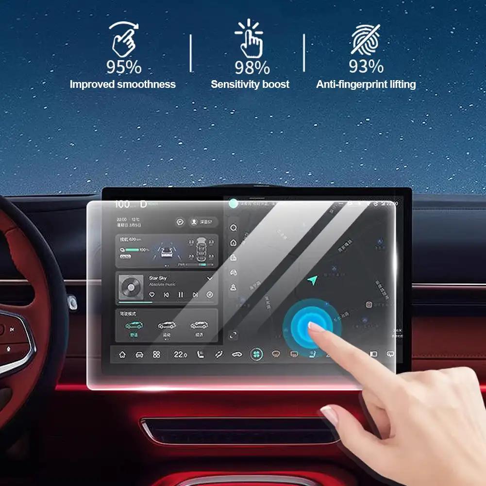 Автомобильный GPS-навигатор с высоким разрешением, закаленный экран, защитная пленка для дисплея приборной панели Changan DEEPAL S7 2024