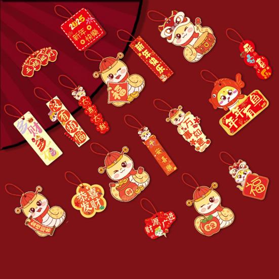 18 шт. подвесных подвесок на Новый год 2025 года. Подвеска в виде змеи, приносящая удачу. Подвеска в виде дерева с кисточками для украшения окна автомобиля.