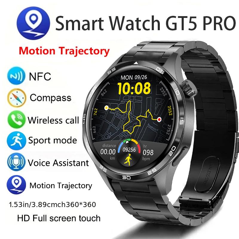 2025 New GT5 PRO Smart Watch Men Watch 5 Pro AMOLED HD Screen Bluetooth Call GPS Trajectory NFC Heart Rate Compass SmartWatches