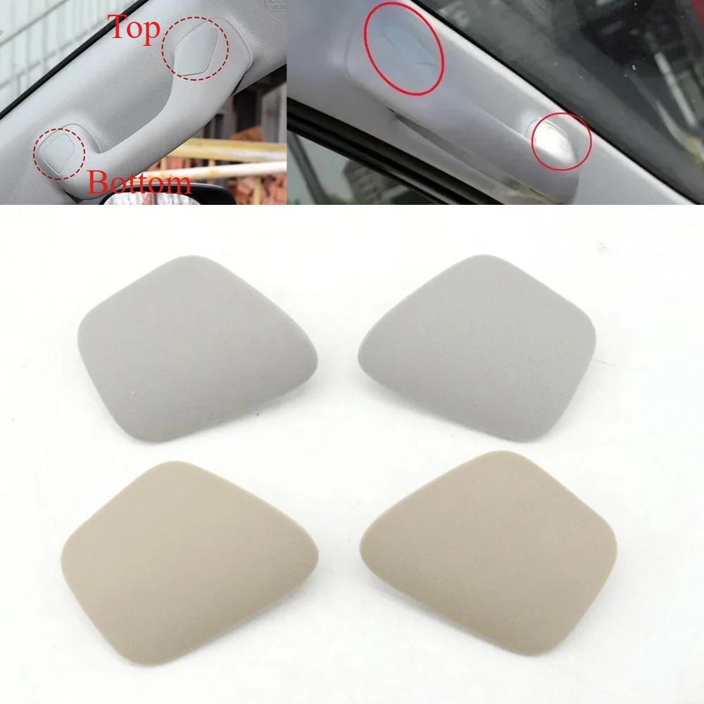 Inner A-pillar Handle Roof Grab Armrest Grip Assistant Handle Screw Plug Cover Cap For Toyota Land Cruiser Prado LC150 10-19