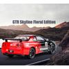 1/24 Nissan GTR R34 Skylin Modified Car Alloy Car Model Sound and Light Children's Toy Collectibles Birthday Gift