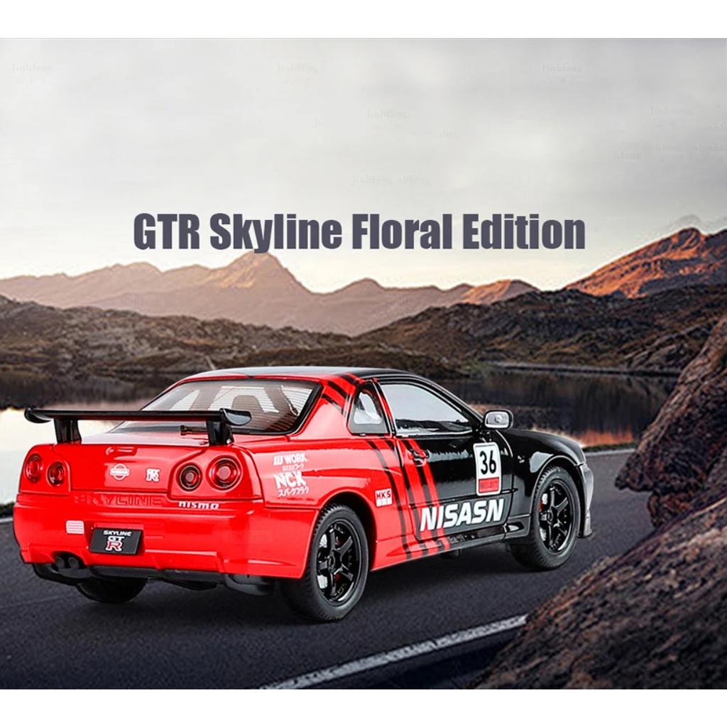 1/24 Nissan GTR R34 Skylin Modified Car Alloy Car Model Sound and Light Children's Toy Collectibles Birthday Gift