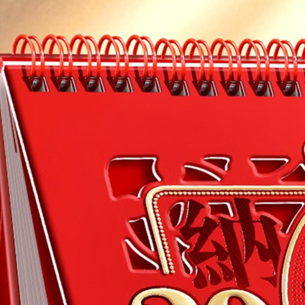 Календарь-домик на 2026 год Лошади Традиционный настольный перекидной календарь Новогодний календарь Ежедневное планирование