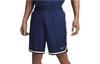Мужские баскетбольные шорты Dna Dri FIT 8' FN2651-410