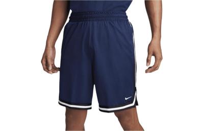 Мужские баскетбольные шорты Dna Dri FIT 8' FN2651-410