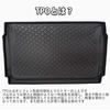 Wellvie Classy Every Wagon коврик для багажа DA17W водонепроницаемый 3D коврик для автомобиля коврик для багажника поддон для багажника Suzuki водонепроницаемый Разработан специально для моделей автомобилей