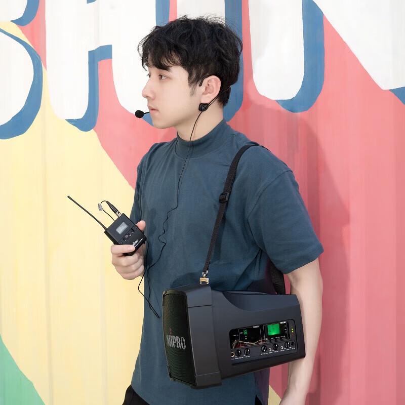 MIPRO MA-200 Portable Bluetooth Amplifier with Lapel Microphone