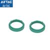 Ремонтный комплект для цилиндра AIRTAC