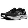 Женские беговые кроссовки Li Ning Yueying 4, низкие, черные с белым, ARHU022-6
