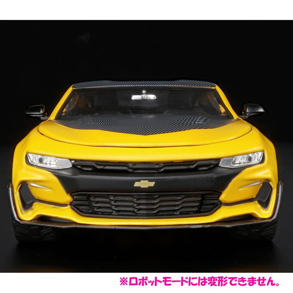 Transformers Diecast Vehicle Cool The Last Knight Bumblebee Total Length 21cm Diecast Car Ver. 1/24 Approx. Pre-painted
