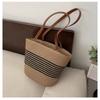 New Shoulder Straw Bag Women's Bag Striped Woven Bag Large Capacity Tote Bag Handbag Women's Travel Beach Bag