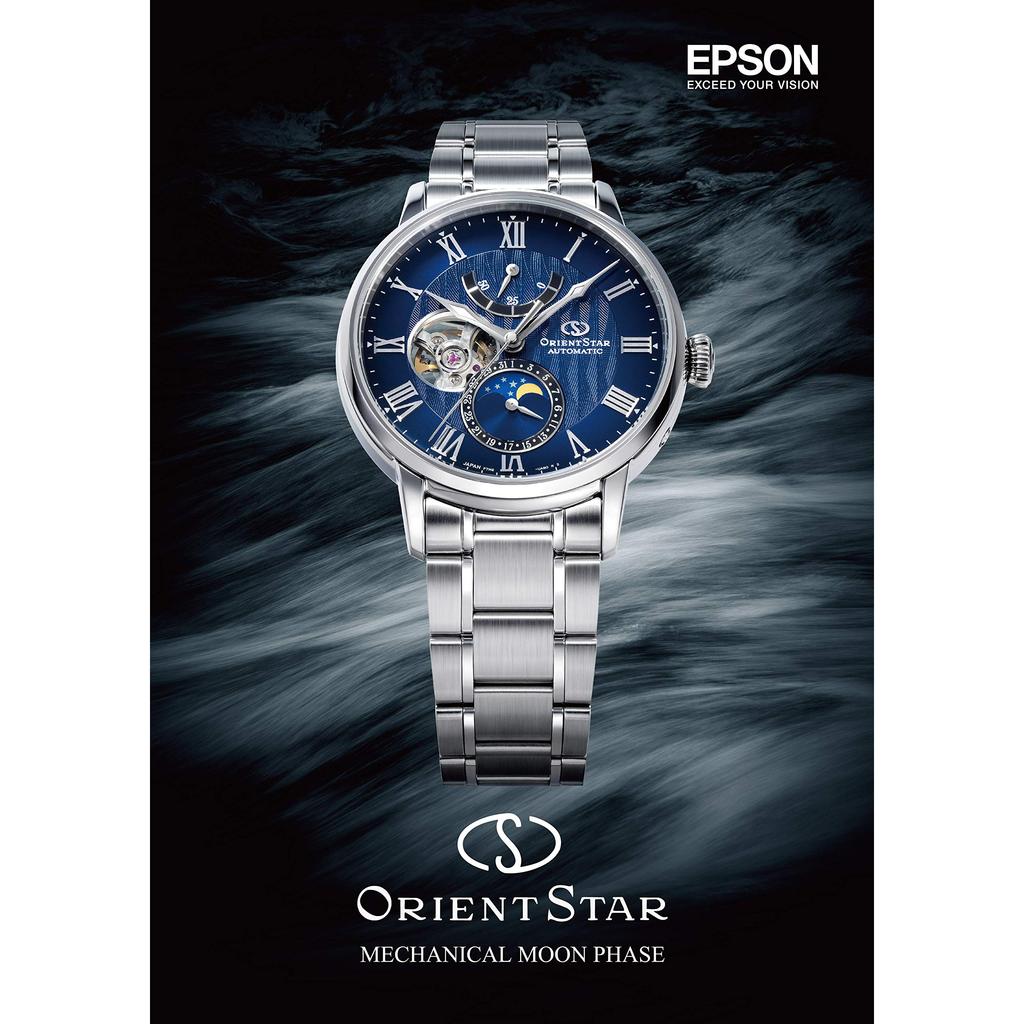 [ORIENT STAR] Автоматические мужские часы M45 F7 Механические фазы Луны Сделано в Японии Открытое сердце 2 года гарантии Темно-синие RK-AY0103L