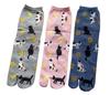 Mode Select Tabi Mesh Cat Japanese Sizes Set of 3 P11 Women's Japanese-Made Socks, Knit, Print, Pattern, 22-25cm, (Colors Available)